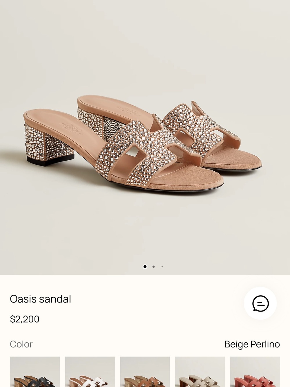 Hermes Oasis Sandal - Beige Perkins